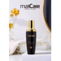 ราคา MaxCare Caviar Hair Serum เซรั่มบำรุงผม สูตรคาเวียร์ 100มล (15846570322)