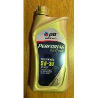 ราคา น้ำมันเครื่องเบนซินสังเคราะห์ ปตท เพอร์ฟอร์มา ซินเธติค 5W 30 1L PTT PERFORMA SYNTHETIC 5W 30 1 ลิตร (13083749100)