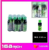 ราคา 12 ขวด พริกไทย ขาว เม็ด ตรา จันท์ 50กรัม 12 ขวด white pepper ได้รสชาด หอม กลิ่นพริกไทย แท้ จากสวน ไร่ทิพย์ (1826746855)