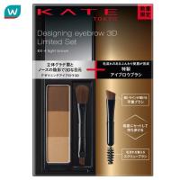 ราคา Kate เคท ดีไซน์นิ่ง อายโบรว ทรีดี เซ็ต 6 2 2ก EX 4 ไลท์ บราวน์ (15862429366)