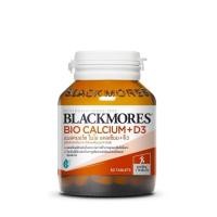 ราคา Blackmores Bio Calcium D3 60 Tablets สินค้าของแท้ 100 (24401727969)