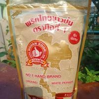 ราคา พริกไทยป่นตรามือ คัดพิเศษ ขนาด 500 กรัม (1344726636)