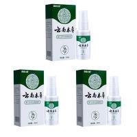 ราคา สเปรย์รักษาโรคน้ำกัดเท้า ส่วนผสมสมุนไพร ลดเชื้อราที่เท้าของคุณ (24295653107)