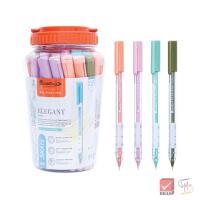 ราคา Quantum ควอนตั้ม ปากกา ปากกาลูกลื่น Skate Elegant น้ำเงิน 0 5 จำนวน 50 ด้าม (24607989819)