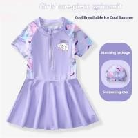 ราคา AMILA ชุดว่ายน้ำเด็กชุดว่ายน้ำชิ้นเดียวสำหรับเด็กผู้หญิงหมวกว่ายน้ำแห้งเร็วระบายอากาศได้ดีและเท่ (23827528958)