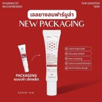 ราคา Pharmular Dermacare Dark Spot Scar Gel 10ml Sensitive Skin Treatment with Novoretin Vitamin C (22465278647)