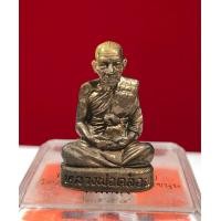 ราคา รูปเหมือนหล่อโบราณ พ่อท่านคล้อย วัดภูเขาทอง พัทลุง ปี 2554 เนื้อทองระฆัง รับประกันแท้ (13361656479)