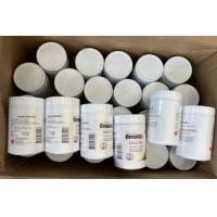 ราคา ระเบิดพุงสีเหลือง บรรจุ 500 เม็ด (23964368813)