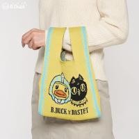 ราคา B Duck x The British Museum 2025 New Knitted handbag Woven bag 2025 spring summer new tote bag (23999927683)