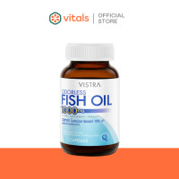 ราคา Vistra Odorless Fish Oil l วิสทร้า โอเดอร์เลส ฟิชออยด์ 1000 มก 100 เม็ด (24210691035)