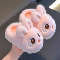 ราคา LINHU กระต่ายตาโต รองเท้าแตะผ้าฝ้ายใส่สบาย ป้องกันการลื่น รองเท้าแตะใส่ในบ้าน รองเท้าที่อบอุ่น น่ารักน่ารักๆ สะดวกสบายสบายๆ รองเท้าแตะในฤดูหนาว ในร่ม (23522487785)