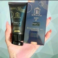 ราคา biggelx10 เจลนวดสูตรใหม่ 1 หลอด มอยเจอร์ไรเซอร์พร้อมของแถม (24233470868)