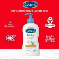 ราคา Cetaphil Cetaphil Baby Daily Lotion baby skin care lotion gentle formulaShampoo Body wash 400 ml EXP 2027 (24385917796)