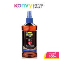 ราคา Banana Boat Deep Tanning Oil SPF2 236ml บานาน่า โบ๊ท แทนนิ่งออยล์ สูตร SPF2 (24392428904)