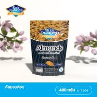 ราคา BLUE DIAMOND NATURAL TOASTED ALMOND อัลมอนด์อบไม่ใส่เกลือ บลูไดมอนด์ 400 กรัม (22607237780)