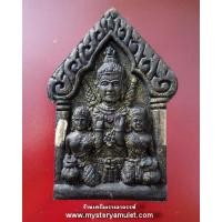 ราคา ขุนแผนชมนาง หลังม้าเสพนาง ฝังตะกรุดเงินคู่ อุดเมฆพัด เนื้อว่านอาถรรพ์ดำ หลวงพ่อแสง วัดส้มป่อย จ บุรีรัมย์ (5456106212)