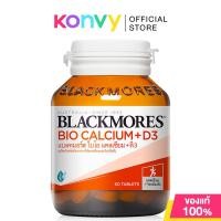 ราคา BLACKMORES Bio Calcium D3 60 Tablets แบลคมอร์ส ผลิตภัณฑ์เสริมอาหาร (23101481989)