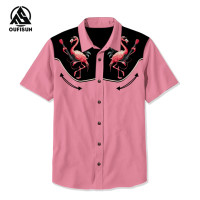 ราคา Oufisun เสื้อฮาวายพิมพ์ลายฟลามิงโก้ถุงเท้าแฟชั่นสตรีเสื้อโอเวอร์ไซส์แขนสั้นผู้ชายเสื้อเชิ้ตลำลอง3สีเสื้อลำลองเสื้อแขนครึ่ง (24551003203)