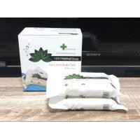 ราคา สบู่ชาร์โคล สบู่ถ่าน 2ก้อน พิเศษ 300 บ สบู่ชาโคล สบู่หน้าใส จากเกาหลี เนื้อแน่นไม่เละไม่ยุ้ยง่าย (389545363)