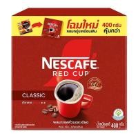 ราคา NESCAFE RED CUP CLASSIC เนสกาแฟ เรดคัพ กาแฟสำเร็จรูป ขนาด 400 กรัม (15475445915)