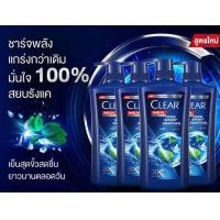 ราคา 4ขวด Clear เคลียร์ เมน แชมพู แอนตี้แดนดรัฟ คูล สปอร์ต เมนทอล 390 มล แชมพูขจัดรังแค (24521593060)
