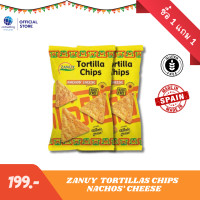 ราคา ซื้อ 1 แถม 1 EXP 09 2025 แผ่นแป้งตอติญ่า แผ่นแป้งข้าวโพดทอดกรอบ Zanuy Tortilla Chips Tortilla Wraps Gluten Free (22588105418)