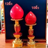 ราคา โคมไฟ ดอกบัว เทียน เชิงเทียน ไฟฟ้า สีแดง เทียนไฟฟ้า เทียนไฟฟ้าดอกบัวตูม พร้อมส่ง (15488928190)