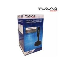 ราคา Nano เสาอากาศ ดิจิตอลทีวี รุ่น DA 001 สีดำ (127027578)