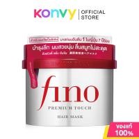 ราคา FINO Premium Touch Hair Mask 230g ฟีโน่ พรีเมียม ทัช แฮร์ มาสก์ (24522783855)