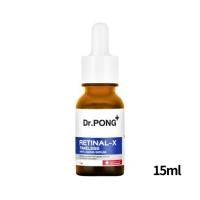ราคา Dr PONG serum เซตรวมเซรั่ม ดร Dr PONG serum เซรั่มผิวหน้า MC1 เซรั่มไวท์เทนนิ่ง 28D RETINAL X 711 Poreless blurring เซรั่มคุมมัน BarrierXultimate Defence BAKUCHIOL serum เซรั่มสิว 28D ACNE (2360230498