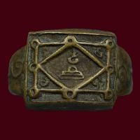 ราคา แหวนรุ่นแรกหลวงพ่อกวยเนื้อโลหะผสม (24391246450)