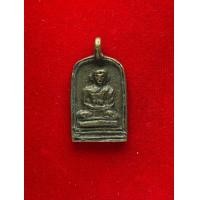 ราคา จอบหลวงพ่อไปล่วัดกำแพง (23319562317)
