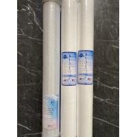 ราคา ชุด 2ไส้กรองน้ำ 2 ขั้นตอน ขนาด 20 นิ้ว PP CARBON ไส้กรองหยาบSedimentและไส้กรองคาร์บอนบล็อกอัดแท่ง 20x2 5นิ้ว Set 2 (7916338294)