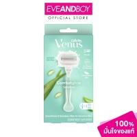 ราคา GILLETTE Venus Comfortglide Sensitive 1 2Cartridge ด้ามมีดพร้อมใบมีด (24367797922)