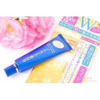 ราคา ครีมบำรุงใต้ดวงตาผสมรกแกะและคอลลาเจน Meishoku Placenta Whitening Eye Cream 30g (18247768773)
