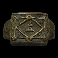 ราคา แหวนรุ่นแรกหลวงพ่อกวยเนื้อโลหะผสม (24395706973)