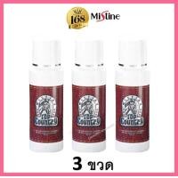 ราคา 100 ml ยกแพค มิสทีน ท็อปคันทรี่ Mistine Top Country perfume spray น้ำหอม cologneโคโลน roll onโรลออน 100ml X 3 ขวด 100ml X 6 ขวด (12640202649)