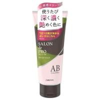 ราคา ของแท้100 Dariya SALON de Pro Color Treatment ทรีทเม้นต์เปลี่ยนสีผม ครีมนวดเปลี่ยนสีผม prior (18130446493)