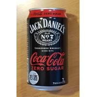 ราคา กระป๋องโค้ก รุ่น Jack Daniels x COCA COLA COKE ของประเทศญี่ปุ่น ขนาด 350ML และ 100ML ของใหม่ หายาก (23592799986)