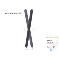 ราคา เคสปากกาไอแพด Apple pencil Gen 2 Case บางเพียง 0 35มม ปลอก apple pencil ปลอก ปากกา ซิลิโคน ปลอกปากกาซิลิโคน เคสปากกา Silicone Sleeve Case เคสปากกาไอแพดAHASTYLE (9806649045)