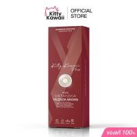 ราคา VATANIKA Lens รุ่น Valenzia Brown คอนแทคเลนส์รายเดือน (22965516851)