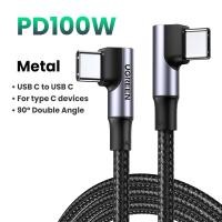 ราคา UGREEN 100W USB C Fast Charging Cable for iPhone 15 Series Samsung S25 S24 Ultra iPad Macbook Switch Model US334 (15924505391)