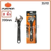 ราคา pumpkin ประแจเลื่อน กุญแจเลื่อน ชุบดำ 6นิ้ว 8นิ้ว 10 นิ้ว 12นิ้ว 15นิ้ว 35111 35115 ของแท้ (22999289487)