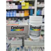ราคา Centrum Silver50 Holistic Dietary Supplement ผลิตภัณฑ์เสริมอาหาร บรรจุ 30 เม็ด (24136396276)