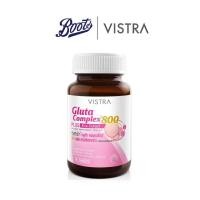 Vistra Gluta Complex 800 Plus Rice Extract วิสทร้า กลูต้า คอมเพล็กซ์ 800 มก 14 เม็ด