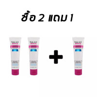 ราคา ซื้อ 1 แถม 1 Kojic Acid ครีมขาหนีบดำ 50ml ครีมทาขาหนีบดำ ครีมทารักแร้ขาว ปรับสีผิวให้กระจ่างใส เลือนเมลานิน ขาหนีบดำ ครีมทาครีมทา (16934069976)