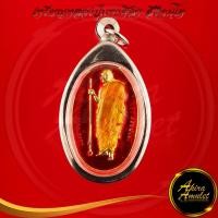 ราคา พระเครื่อง เหรียญหลวงปู่มหาศิลา สิริจันโท กฐินรุ่นแรก ธรรมอุทยาน รุ่น พระพุทธเจ้าสิบชาติ สวนสงฆ์แกเปะ วัดโพธิ์ศรีสะอาด จ กาฬสินธุ์ ทองเหลืองลงยา ขนาด 2 9x5 1 cm พร้อมเลี่ยมสแตนเลส (22383148675)