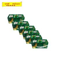 ราคา ครีม โสมเขียวเข้มข้น มอบความชุ่มชื้น 6 กล่อง (4761468573)