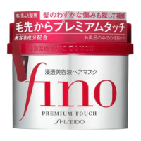 ราคา พร้อมส่ง แท้100 230g Shiseido Fino Premium Touch Hair Mak มาส์กบำรุงเส้นผม (23960843838)