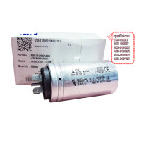ราคา อะไหล่ของแท้ F0GAH256A004 คาปาซิเตอร์แอร์พานาโซนิค Panasonic 25uF 400VAC 50 60Hz CAPACITOR COMP 25MF 400V (23411019809)